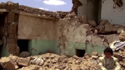 Amnesty Accuses Saudi Coalition of ‘War Crimes’ in Yemen