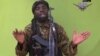 Wanda yake ikirarin shi ne Abubakar Shekau shugaban Boko Haram