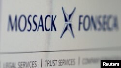The website of the Mossack Fonseca law firm is pictured in this illustration taken April 4, 2016. 