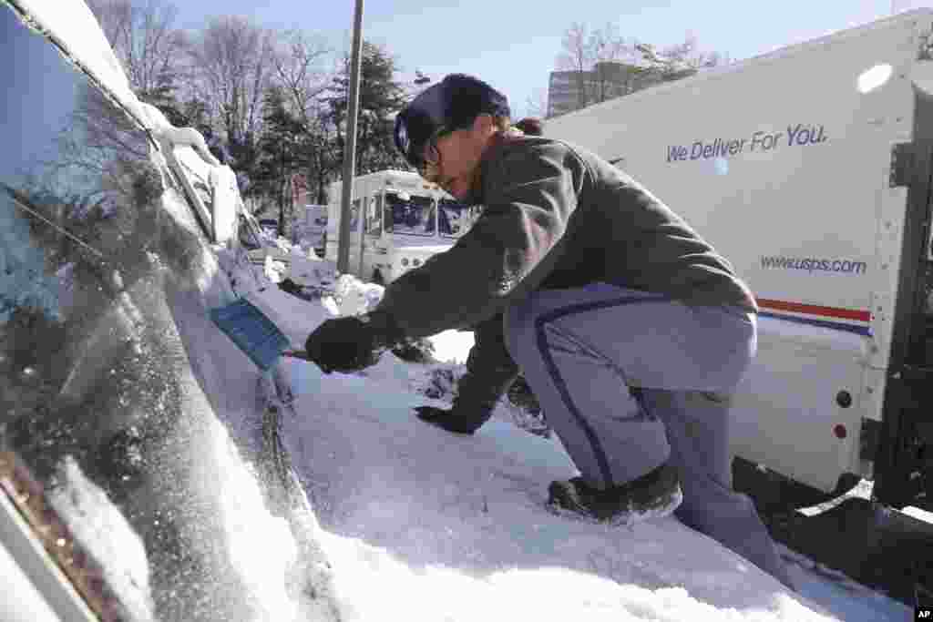 ბეტესდა, მერილენდი