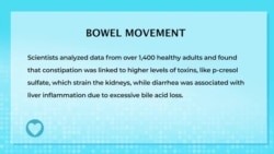 The importance of regular bowel movements
