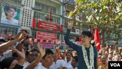 Aung San Suu Kyi