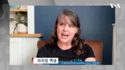 [인터뷰] DJI 빈자리 메우는 동맹...미국 드론시장, 한국에 손 내민다 