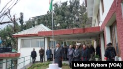 CTA observing India's 68th Republic Day