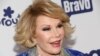 琼.里佛斯（Joan Rivers）今年5月15日出席在纽约举行的NBC环球有线娱乐2014 Upfront活动