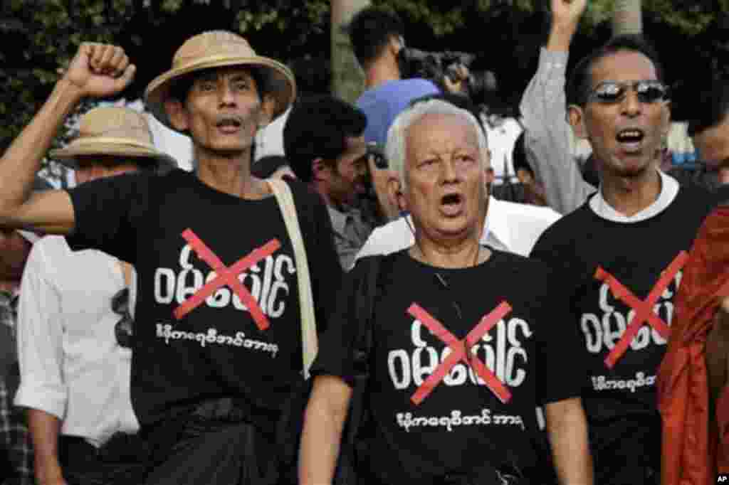 Copper Mine Protest