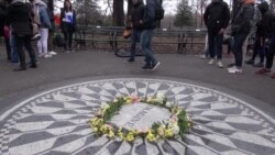 Landmark: The Dakota dan Strawberry Field