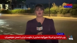 پایان مأموریت ائتلاف در عراق؛ «روز حاکمیت» در سایه نگرانی‌های امنیتی و نفوذ گروه‌های مسلح