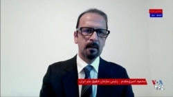 محمود امیری مقدم: هدف حکومت از افزایش سرکوب در شهرهای کوچک ایجاد بازدارندگی با هزینه‌ای کمتر است