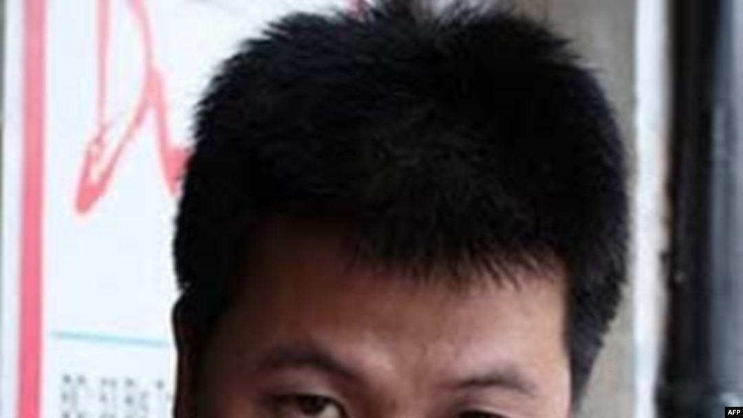 Nhà thơ Bùi Chát