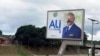 Le Gabon lance une campagne de recensement des "fonctionnaires fantômes"