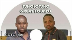Ezokuzilibazisa: Sileqembu leTsholotsho Great Sounds