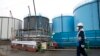 Quiz - What to Do with Radioactive Water from Fukushima