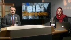 بي بي شیرینه – وي او اې ډيوه په ټیلې ویژن