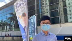 香港民間集會團隊召集人劉穎匡表示，港版國安法立法過程荒謬。(美國之音湯惠芸)