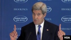 U.S. Secretary of State John Kerry speaks at the Saban Forum 