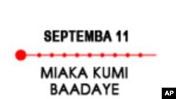 Septemba 11: Miaka Kumi Baadaye