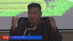 བཙན་བྱོལ་བོད་མིའི་སོ་ནམ་གཞིས་ཆགས་ཁག་གི་ཚོགས་ཆེན་སྤེལ་ཀོབ་ཏུ་འཚོགས།