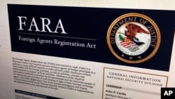 FILE - A portion of the website dealing with the Foreign Agents Registration Act is photographed in Washington, Aug. 18, 2016.