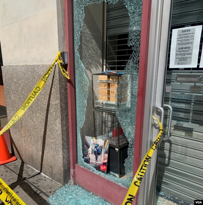纽约华埠一家眼镜店被砸 陈作舟提供