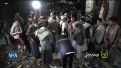 Yemen: Watu 78 wafariki kutokana na taharuki ya milio ya risasi na milipuko ya umeme