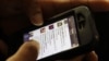 African companies are harnessing new technologies, like cell phone internet, to deliver services, March 2011 (file photo).