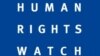人权观察再提中国国企在非洲人权纪录