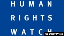 HRW LOGO