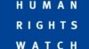 Hiriirri Barattoota Oromiyaa Ammallee Dhiigaan Wal Makee (HRW)