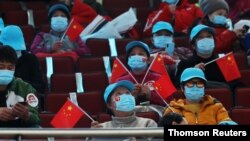 China se prepara para los Juegos Olímpicos de Invierno de Beijing 2022.