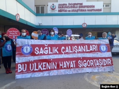 saglik calisanlari tek kalemde maas zammi istiyor