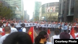 千余人围堵在北京市金融街的证监会门口