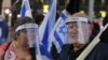 کرونا وائرس: احتجاج کے باوجود اسرائیل میں پابندیاں سخت کرنے کا اعلان