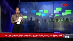 ادامه بحران دارو و کمبود موادغذایی زیر سایه خاموشی دیجیتال؛ واکنش کاربران شبکه‌های اجتماعی