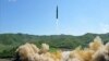 Pentagon: S. Koreja ispalila nepoznati tip rakete