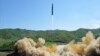 朝鲜试射最新导弹 北京约束能力受质疑