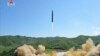 North Korea Missile Test Puts China on the Spot 