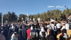 سرود «ای ایران» به جای عزاداری در مراسم چهلم حمید سلیمیان - دوشنبه ۴ اسفند