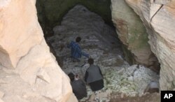 'غار یخ' در بامیان