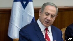 Benjamin Netanyahu, Premier ministre israélien, lors de la réunion hebdomadaire à Jérusalem, le 20 novembre 2016.