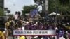 韩国反日集会 抗议者自焚