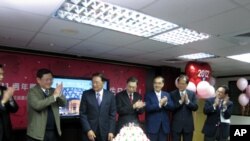 台湾海基会庆祝成立21周年