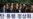 N. Korea Unveils New Economic Zones