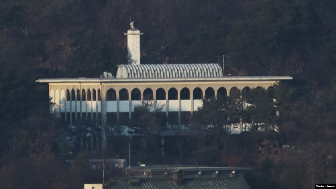 통일부 남북회담본부 건물.