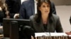 Россия заблокировала предложенный США проект резолюции Совбеза ООН по Сирии