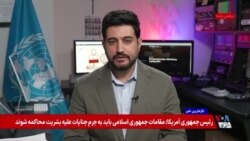 مجمع عمومی سازمان ملل بر ادامه تلاش‌ها برای روشن شدن سرنوشت مفقودشدگان سوریه تاکید کرد