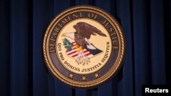 Логотип Міністерства юстиції США