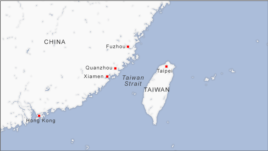 Taiwan strait