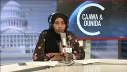 Caawa iyo Dunida