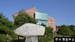경기도 안성에 자리잡고 있는 하나원 전경